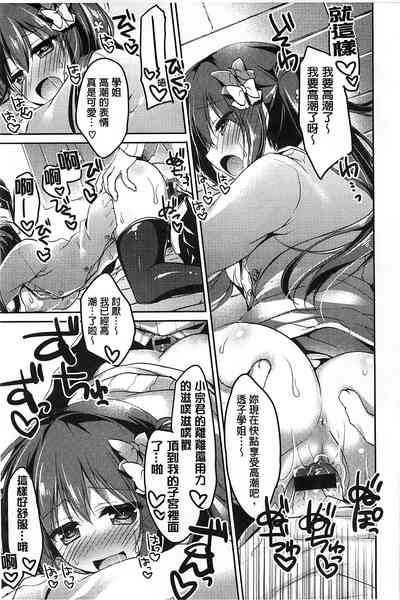 第61页图