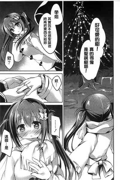 第65页图