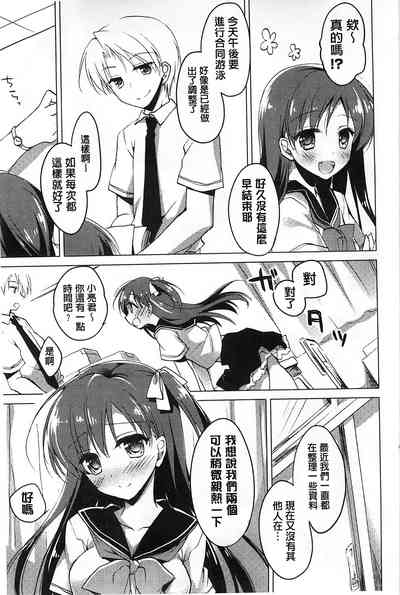 第69页图