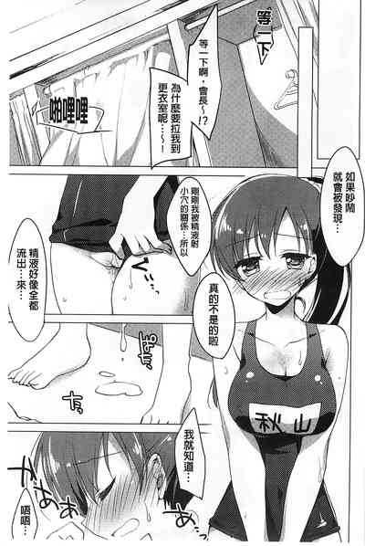 第81页图