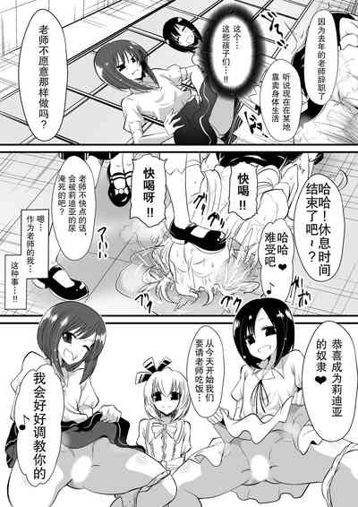 第13頁圖