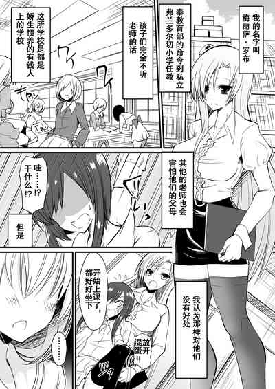 第1頁圖