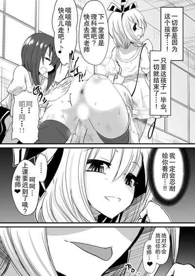 第21頁圖