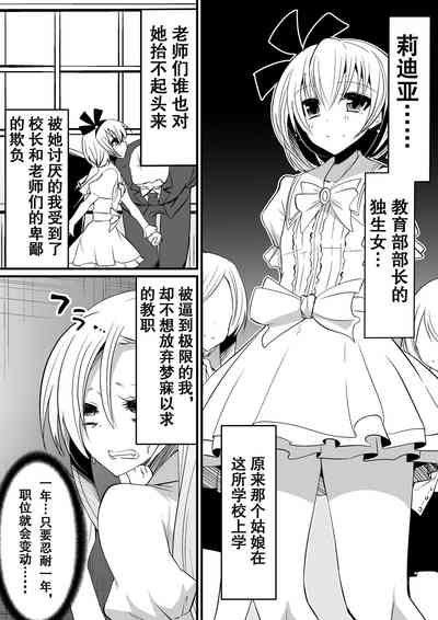 第5頁圖