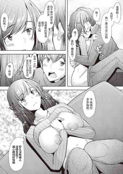 第17頁圖