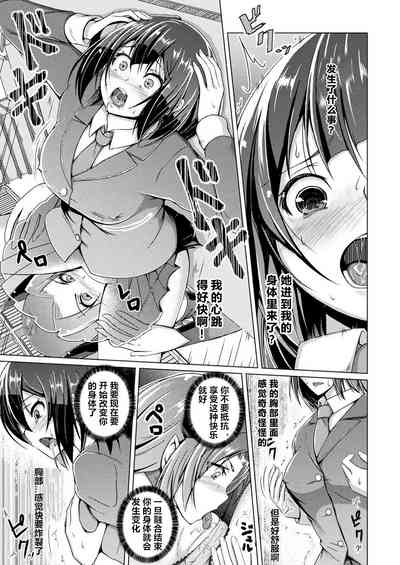 第5页图
