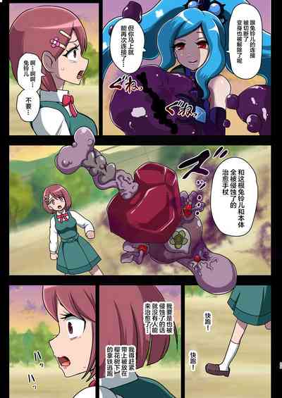 第25頁圖
