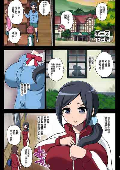 第5頁圖