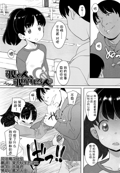 第1頁圖
