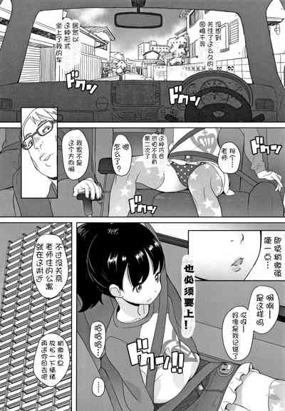 第5頁圖