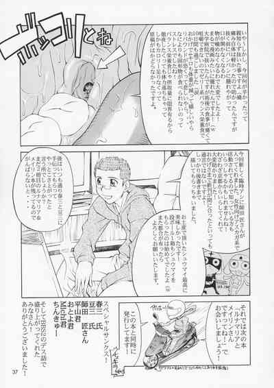 第37頁圖