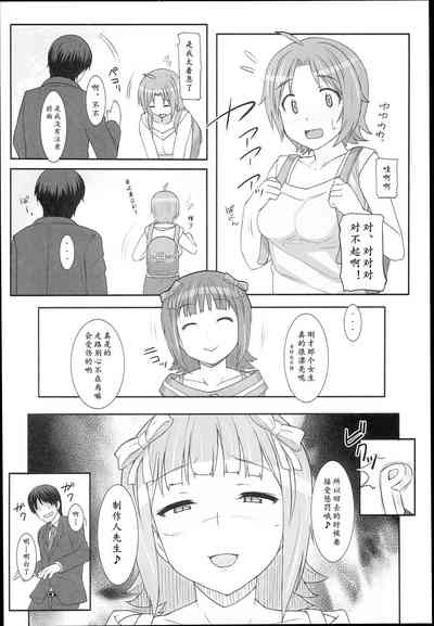 第29頁圖