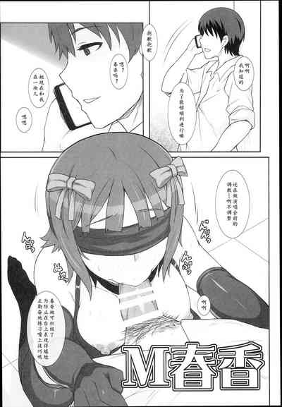 第33頁圖