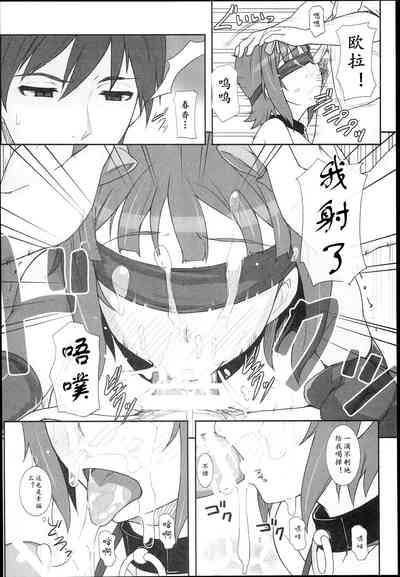 第37頁圖