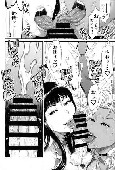 第9页图