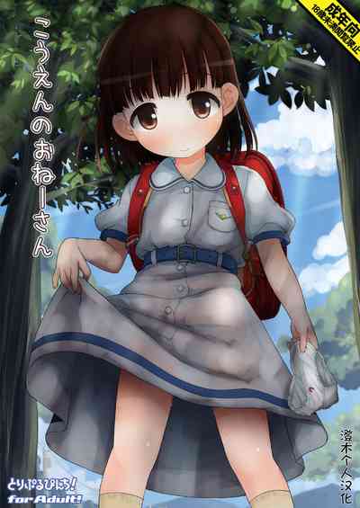 第1頁圖