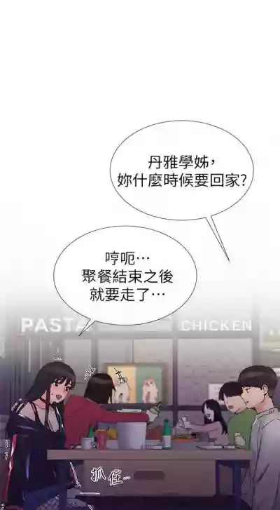 第113頁圖