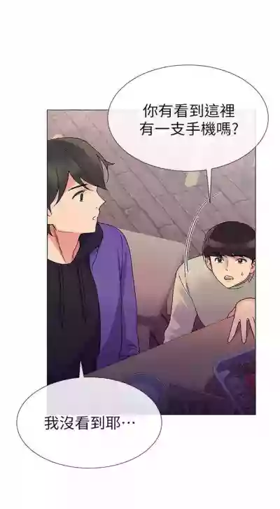 第117頁圖