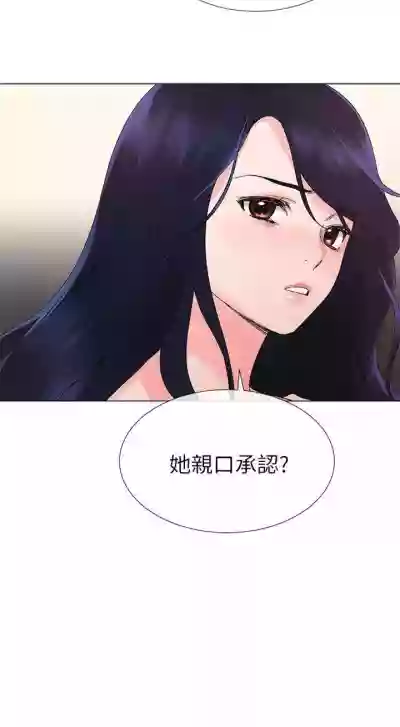 第137頁圖