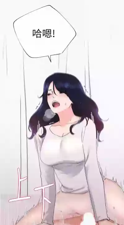 第141頁圖