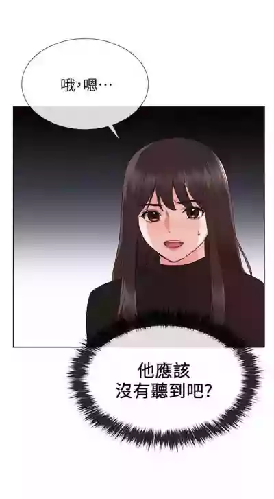 第149頁圖