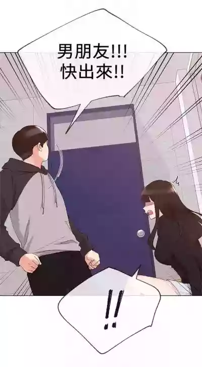第157頁圖