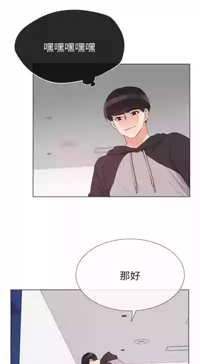 第165頁圖