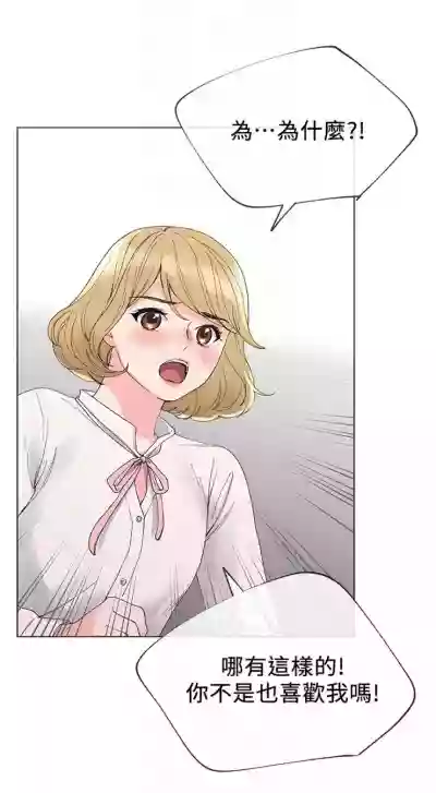 第181頁圖