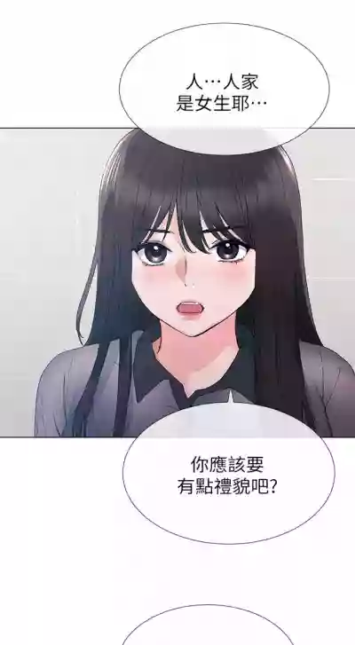 第189頁圖