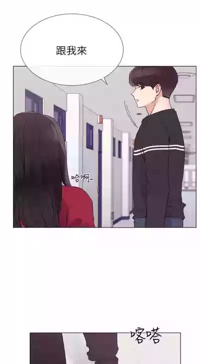第245頁圖