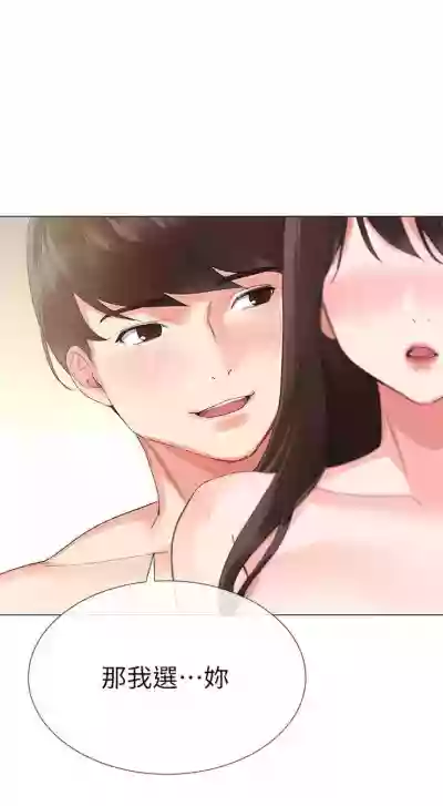 第25頁圖