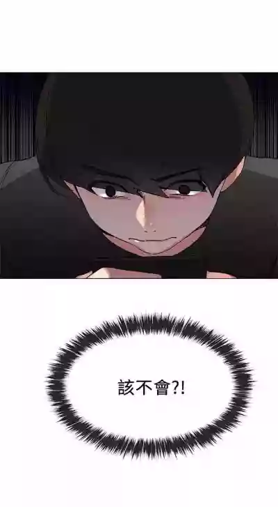 第265頁圖
