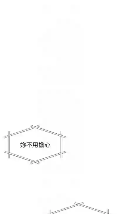 第305頁圖