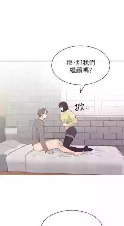 第309頁圖