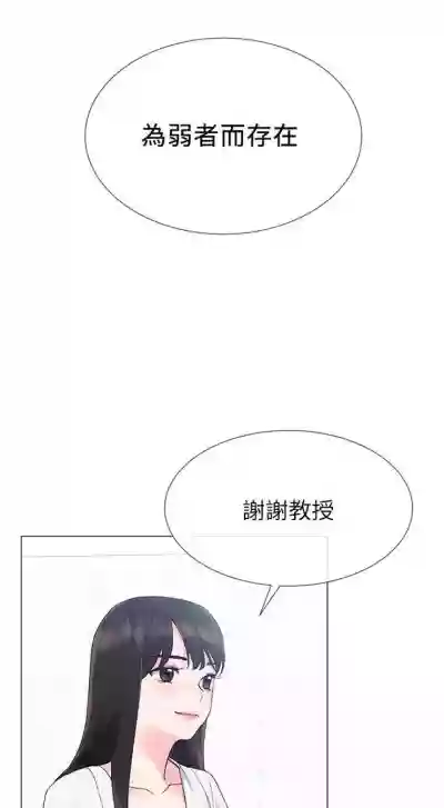 第33頁圖
