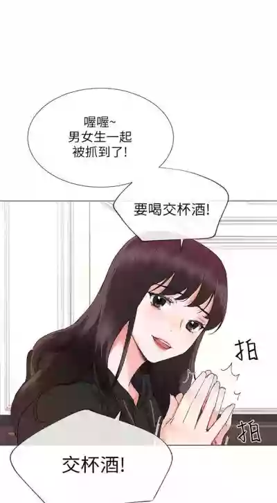 第41頁圖