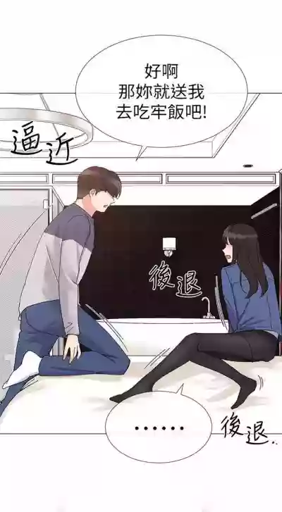 第85頁圖