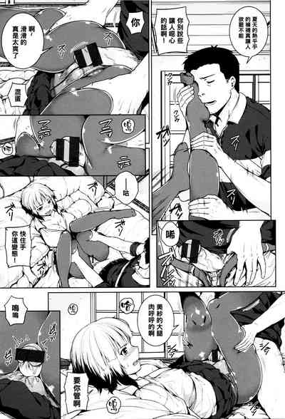 第5頁圖