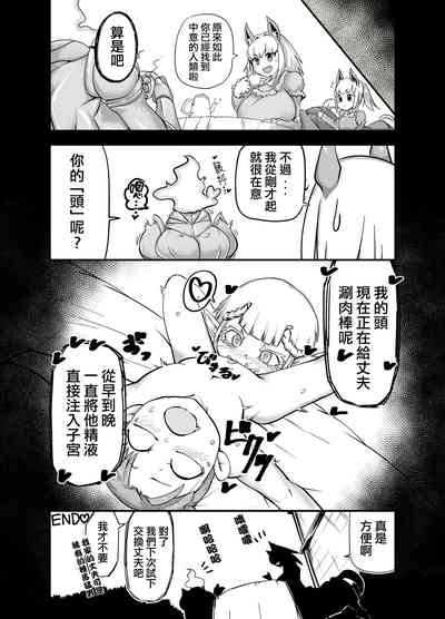 第13页图