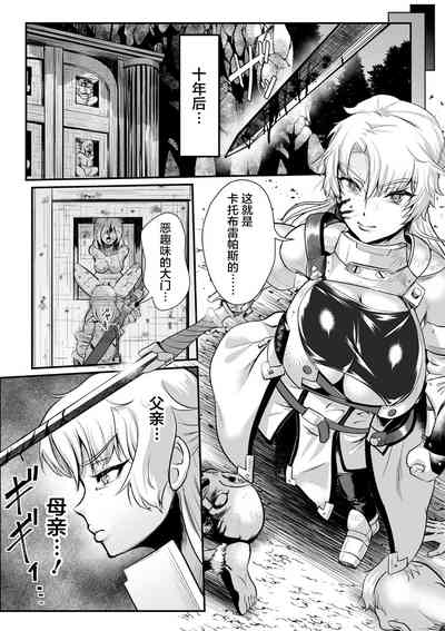 第29頁圖