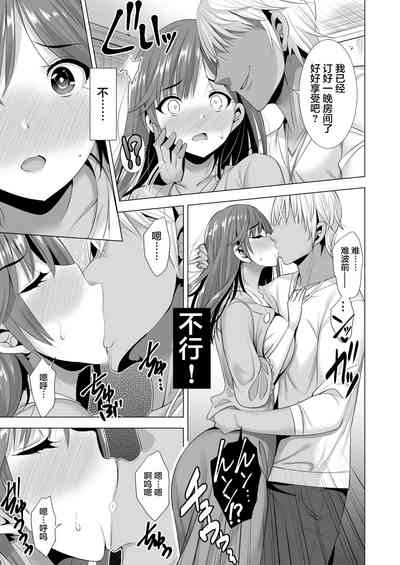 第13頁圖