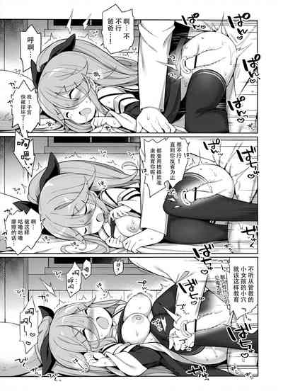 第17頁圖