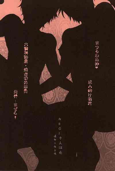 第13頁圖