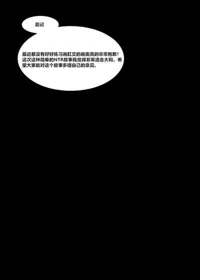 第33頁圖