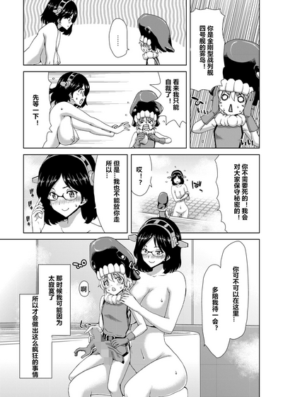 第41頁圖