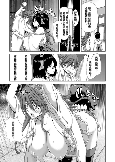 第49頁圖