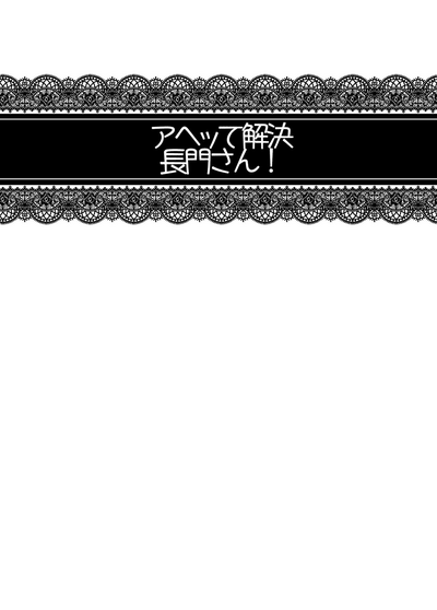 第77頁圖