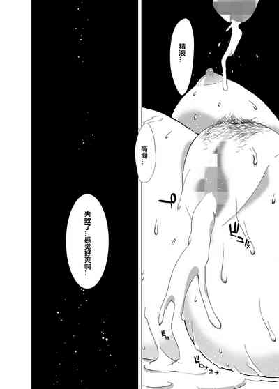 第97頁圖