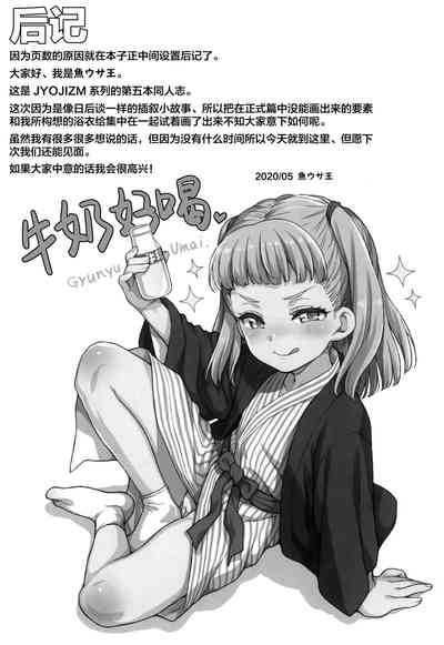 第13頁圖