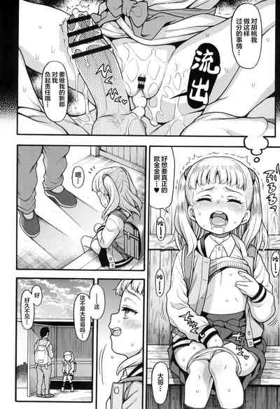 第21頁圖